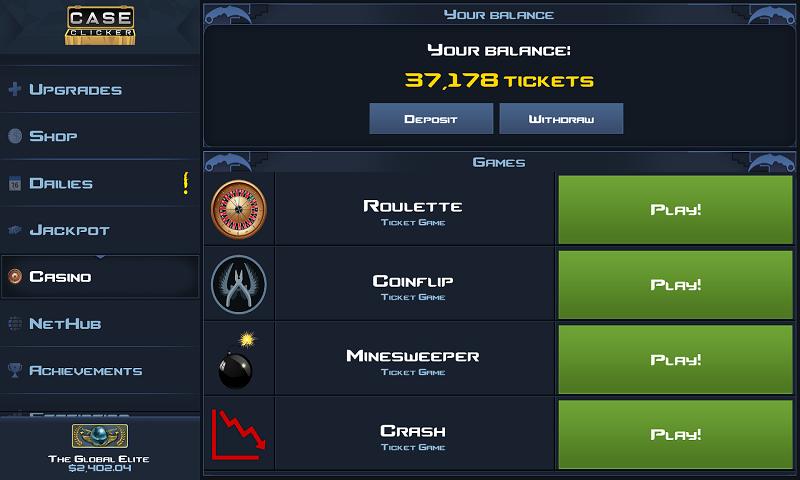 开箱模拟器2v2.4.9截图4