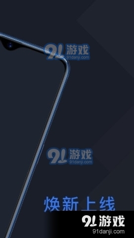 恒好用车v1.7.10截图1