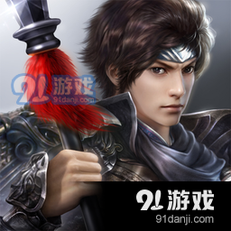 极无双国际服v10.41.4