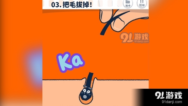 尖叫吧！小鸡仔！v1.3.7截图2