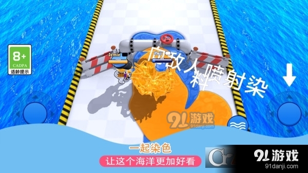 发射吧兄弟手游v1.1.5截图4