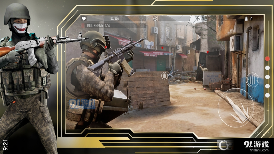 掩护射击中文版v1.1.4截图5