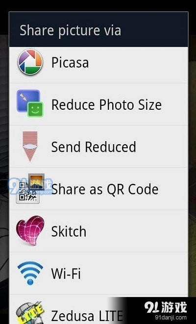 图片质量压缩v0.35截图3
