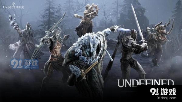 恶月十三安卓v1.01.0119截图4