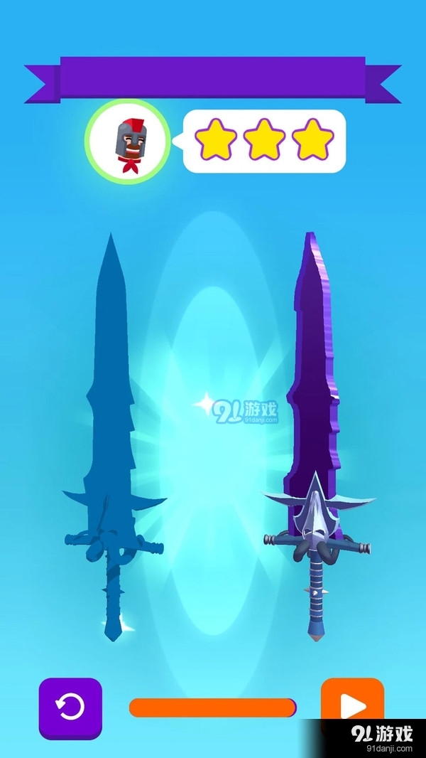 磨个大宝剑v1.21.4截图4