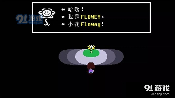 传说之下中文版v1.3.6截图2