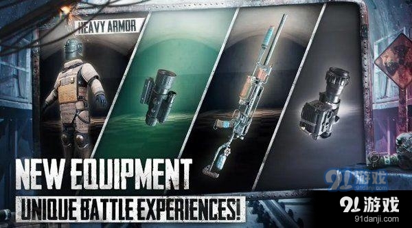 地铁逃生在线联机手机版v1.19.252截图1