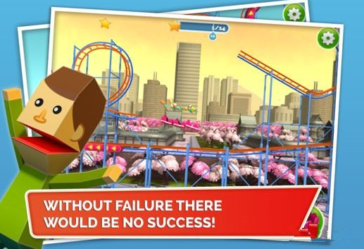 过山车设计师v3.9截图1