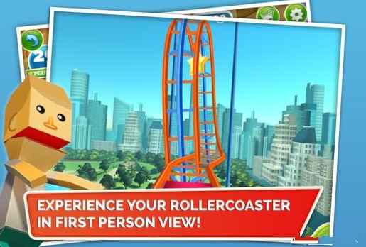 过山车设计师v3.9截图2
