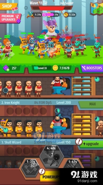 铁匠模拟器中文版v1.0.9截图2