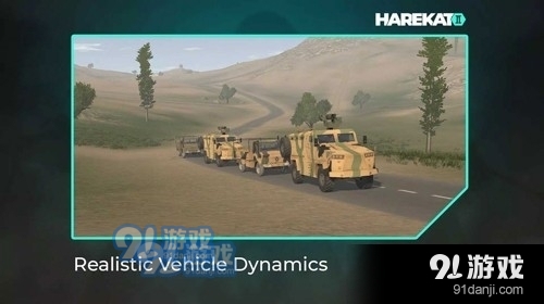 操控2：在线无限金币v0.3.13截图1