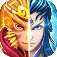 西游捕兽传3Dv1.8