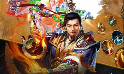 猛将争霸v1.7截图3
