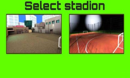 街头足球赛v5截图1