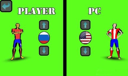 街头足球赛v5截图2