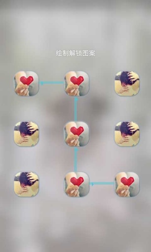 伤感非主流桌面锁屏v1.336截图4