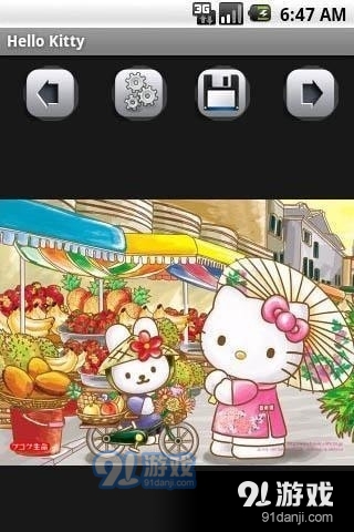 HelloKitty壁纸v1.7截图3