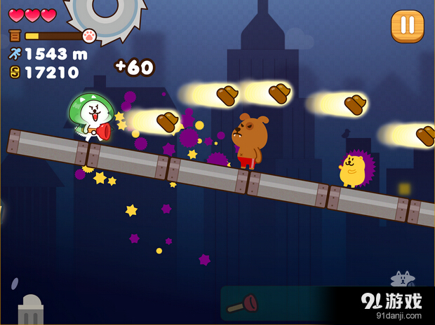 便便猫v2.6.7截图2