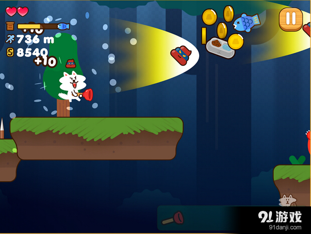 便便猫v2.6.7截图4