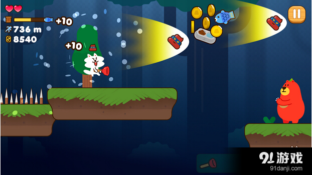 便便猫v2.6.7截图5