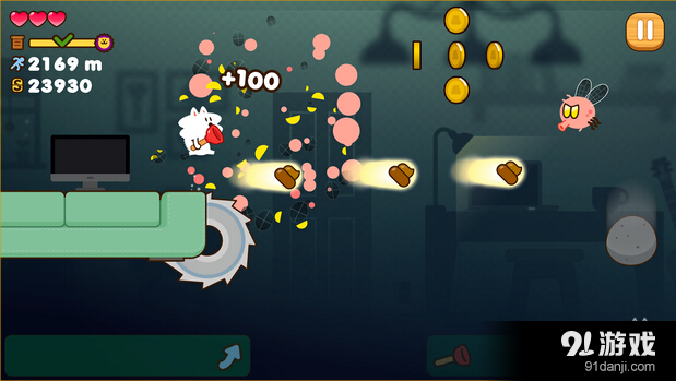 便便猫v2.6.7截图3