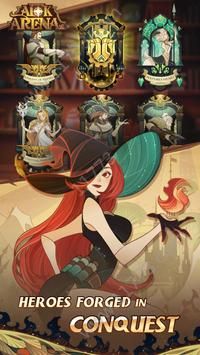 光启之堑v1.8截图3