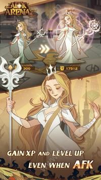 光启之堑v1.8截图2