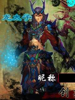 大圣王v1.8.10截图1