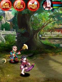 大圣王v1.8.10截图5