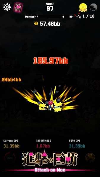 进击的巨萌无限金币版v2.6.5截图2