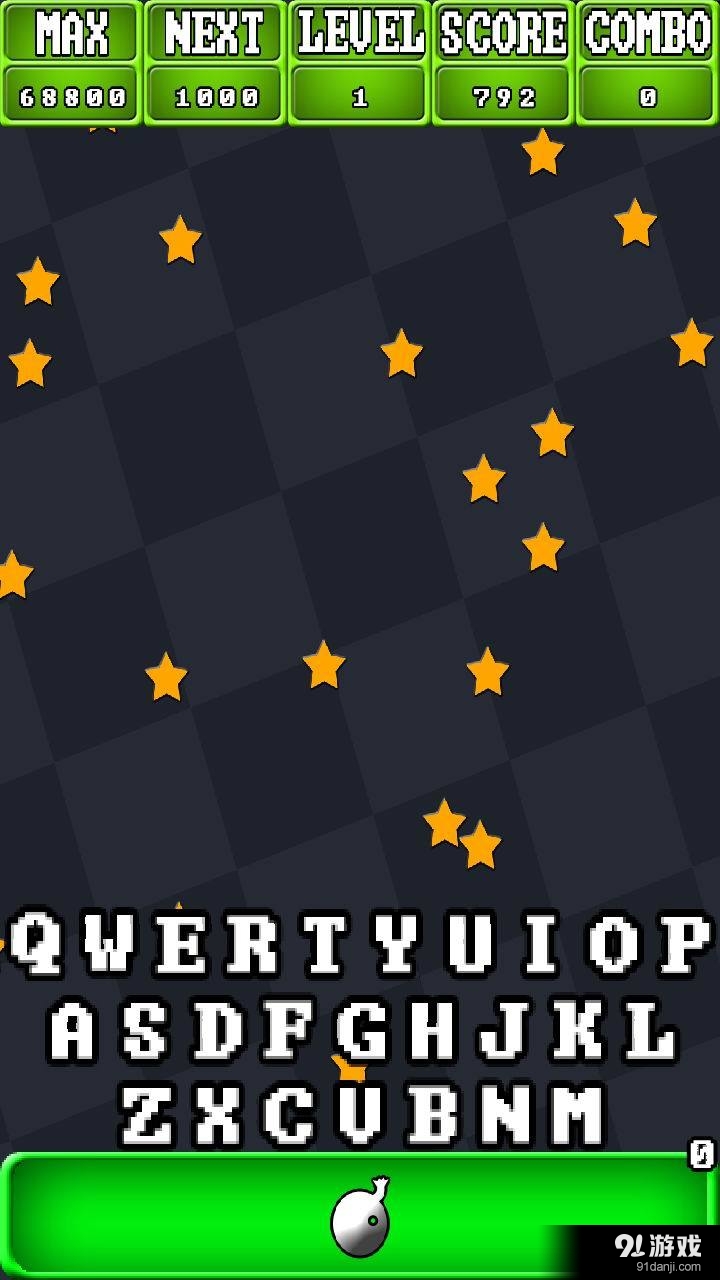 aA打字v0.11截图1