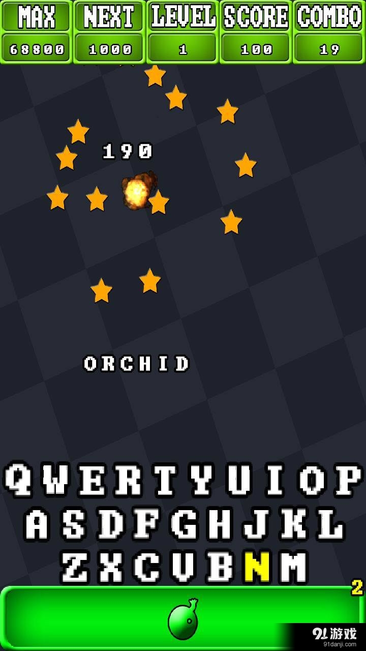 aA打字v0.11截图3