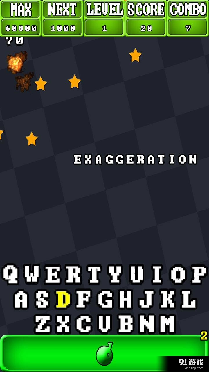 aA打字v0.11截图2