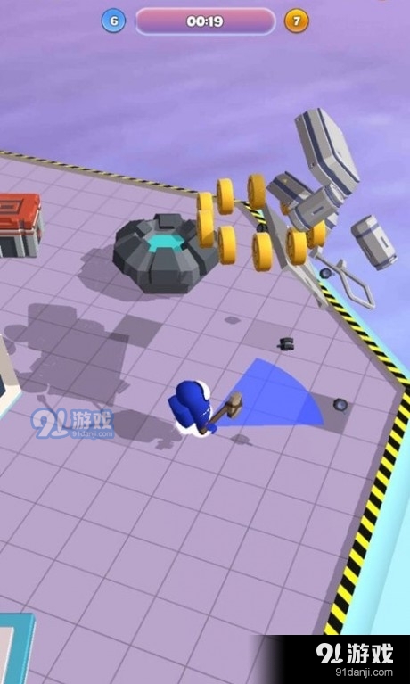 追不到你v1.7截图4