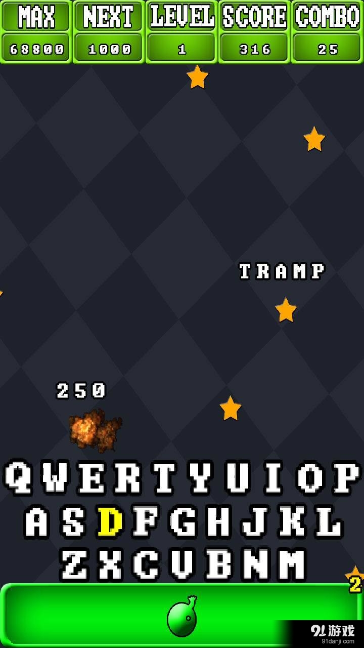 aA打字v0.11截图4