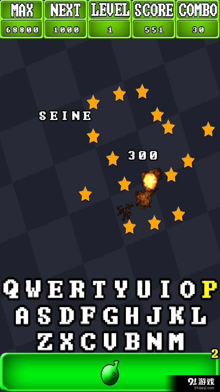 aA打字v0.11截图5