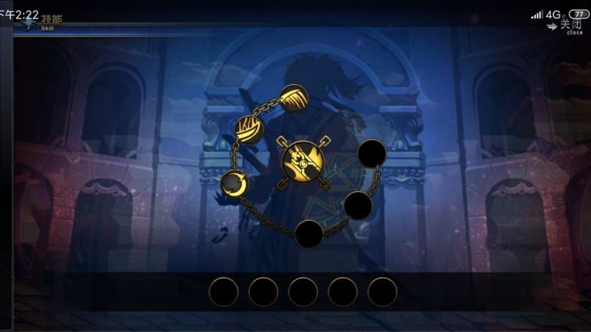 地下城与勇士同人单机v1.10截图3