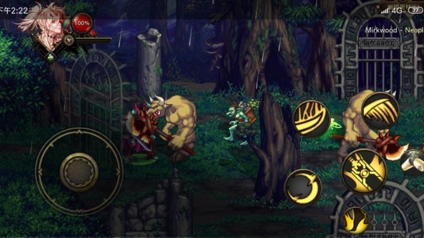 地下城与勇士同人单机v1.10截图2