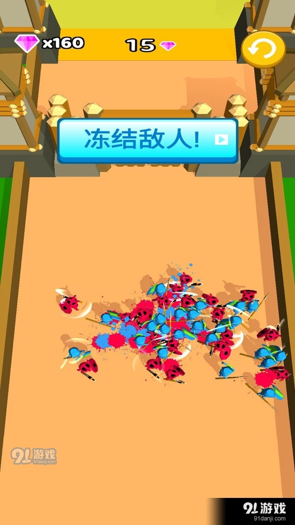 指上谈兵v2.4.3截图3