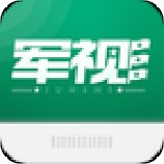 军视云监控v1.3.7