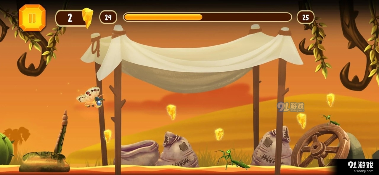 蝴蝶翅膀v1.028截图2