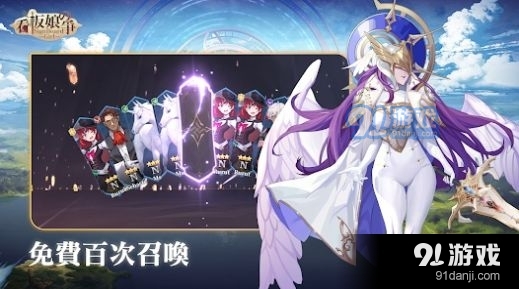 看板娘之争v1.0.9截图2