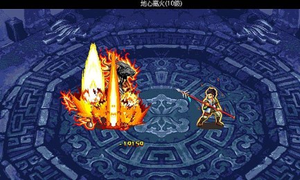 仙魔双修之红尘决绝v1.3.4截图3