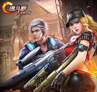 魂斗罗归来破解无敌版v1.43.83.4129截图3