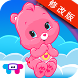 照顾爱心小熊正式版v1.4.3