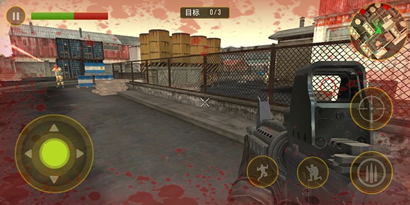 任务反击v2.11截图2