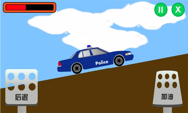 狂野飙车山地驾驶v6.7.4截图4