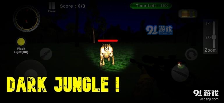 丛林狩猎之旅v1.9截图1