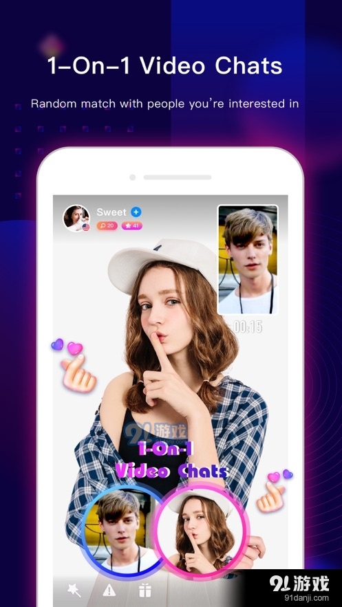 FaceCast国际版v2.4.6截图2