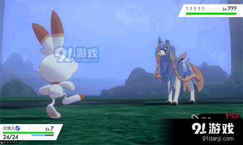 口袋妖怪剑盾v4.0.4截图2